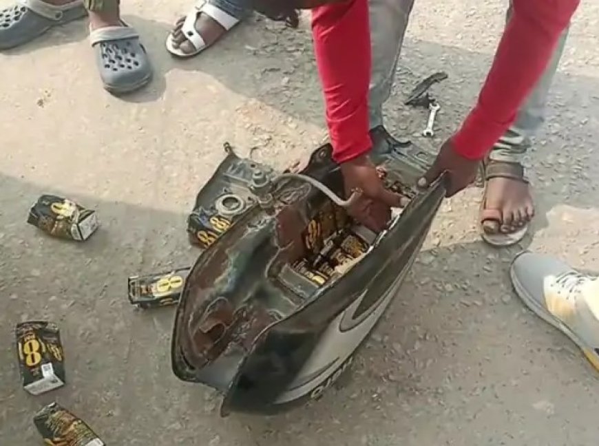 Alcohol Found in Bike's Fuel Tank! Police Stunned by Smuggler's Ingenious Method to Transport Liquor