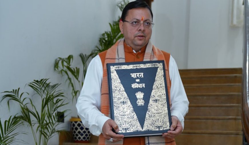Uttarakhand Cabinet Endorses Uniform Civil Code Draft, Paving Way for Legislative Introduction